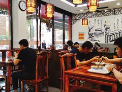 大堂-姑苏面馆(花园路店)