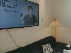 -小梨·OndaPro·专业脱毛连锁机构