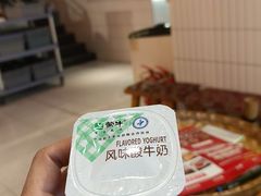 -山悦里 山野·鲜火锅(罗斯福广场店)