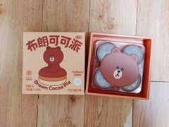 -好利来(新华百货店)