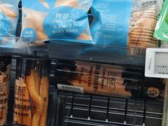 -Olé精品超市(前海壹方城店)