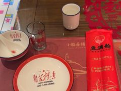 -鱼满舱·鲜活海鲜·正宗鲁菜