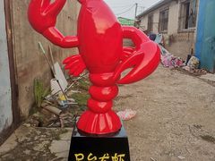 -徽三说·土徽菜·中国徽菜连锁品牌(阳湖总店)