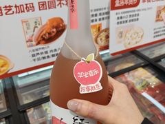 -喜棠·长沙家宴·海鲜·湘菜(麓谷店)