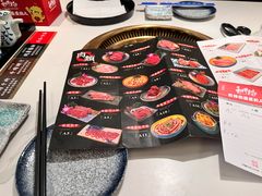 -和牛村烧肉放题(潍坊泰华店)