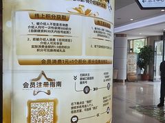 -聊城口腔医院