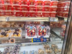 -味多美蛋糕(新和平里店)