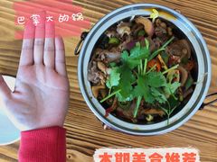 -重庆小鱼儿纸包鱼(东二环泰禾广场店)