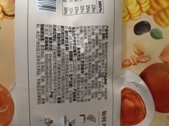 -乐纯(苹果社区店)