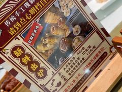 -金苑海鲜酒家(新港中路店)