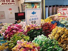 -郴州特产舜华临武鸭(郴州西站店)