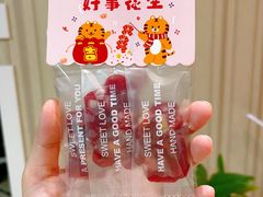-风车面包