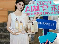 -上海交通大学(闵行校区)