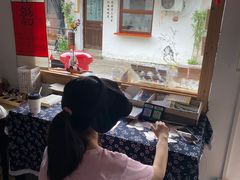 -绍兴书圣故里景区