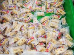 -宫廷糕点铺(人民中路店)