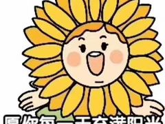 -SUN炸鸡专门店(西塔总店)