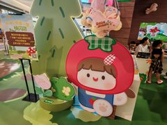 -天河领展广场