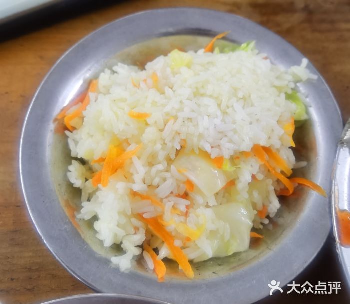 东兴牛肉店(庄府巷店)萝卜饭图片