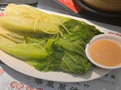 白灼时蔬-禄粥·广府味·煲仔粥·宵夜·明档现做(江南西店)