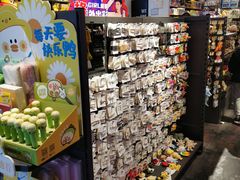 -酷乐潮玩(长楹龙湖天街店)
