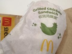 -麦当劳(春风店)