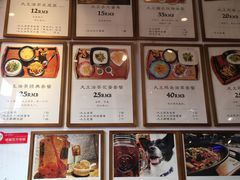 -大王油茶(二厂文创公园店)