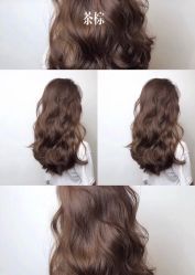 -AD HAIR 