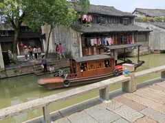 -乌镇东栅景区