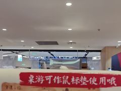 -DQ·蛋糕·冰淇淋(虹口龙之梦店)