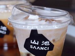 -SAANCI山池咖啡(卓悦中心店)