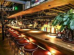 -胡桃里音乐酒馆(曲江店)