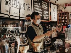 -沪水焙煎室(淡水路店)