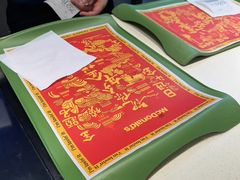 -麦当劳(厦门思明路店)