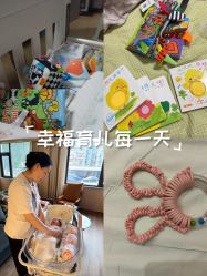 -宝馨月月子中心(友谊医院店)