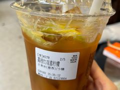 -喧闹·东方大气茶(鹅岭二厂店)