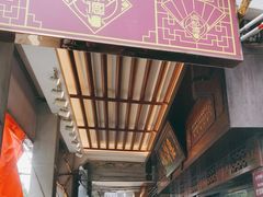 -点都德(大茶楼店)