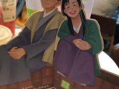 -奈雪的茶(中储能店)