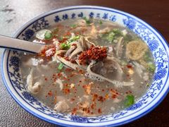 -老三羊汤【北兴隆街店】