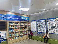 -关键词英语·青少儿·语言培训(龙华壹方天地校区)