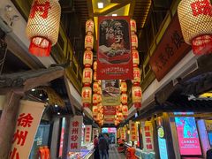 -大张烙馍村(泉山店)