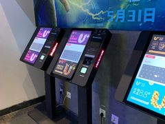 -橙天嘉禾影城(苏州印象城店)