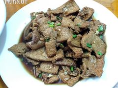 -破店(井大店)