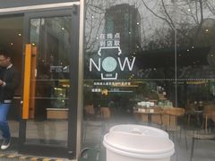 -星巴克(万都店)