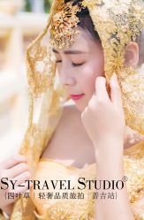 -四叶草环球旅拍