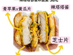 -龙湖重庆时代天街