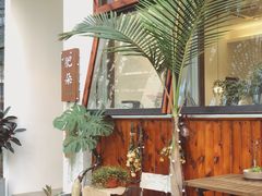 -肥朵食堂(带梦胡同店)