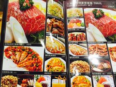 -大渔铁板烧(中山路八佰伴店)