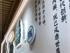 -马记永·兰州牛肉面(天通苑家乐福店)