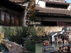 -乌镇景区