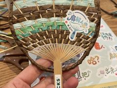 -星巴克(远洋店)